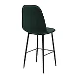 Барний стілець Richman Спліт Ю Хокер Ніжки чорні Жасмін 38, фото 4