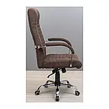 Крісло Richman Атлант Хром П1 M-2 (Anyfix) Місті Шоколад, фото 3