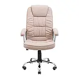 Крісло Richman Бонус Ю Хром П3 M-1 (Tilt) Меджик Беж, фото 2