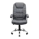 Крісло Richman Бонус Ю Хром П3 M-1 (Tilt) Меджик Дарк Грей, фото 2