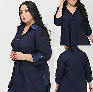 Вільна жіноча блузка великого розміру Новинка