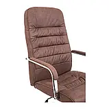 Крісло Richman Ліон Ю Хром П5 M-2 (Anyfix) Мустанг Кофе, фото 6