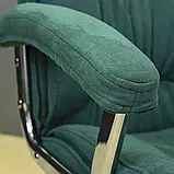 Крісло Richman Каліфорнія Ю Хром П3 M-1 (Tilt) Сімпл 13, фото 7