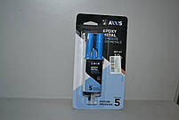 Холодне зварювання AXXIS метал