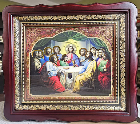 Господські Ікони