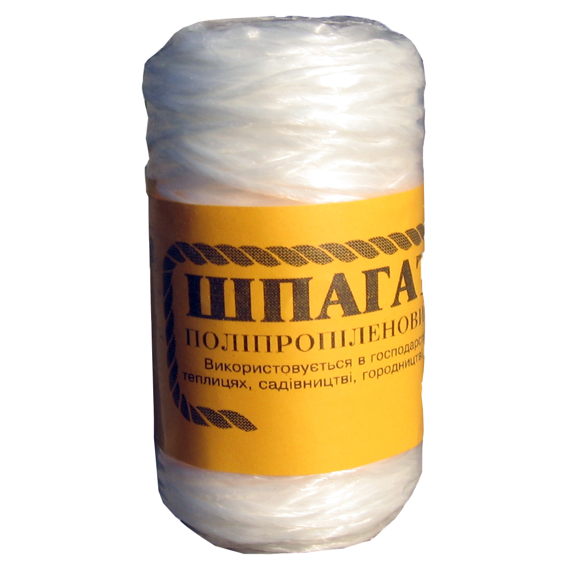 Шпагат поліпропіленовий "Економ"