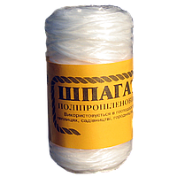 Шпагат поліпропіленовий "Економ"