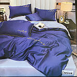 Комплект полуторної постільної білизни високої якості із сатину 150*220 см Півтораспальний розмір, фото 2