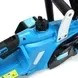 Акумуляторна ланцюгова пилка Makita DUC406Z (40V, 6Ah). АКБ пила з безключовою натяжкою ланцюга