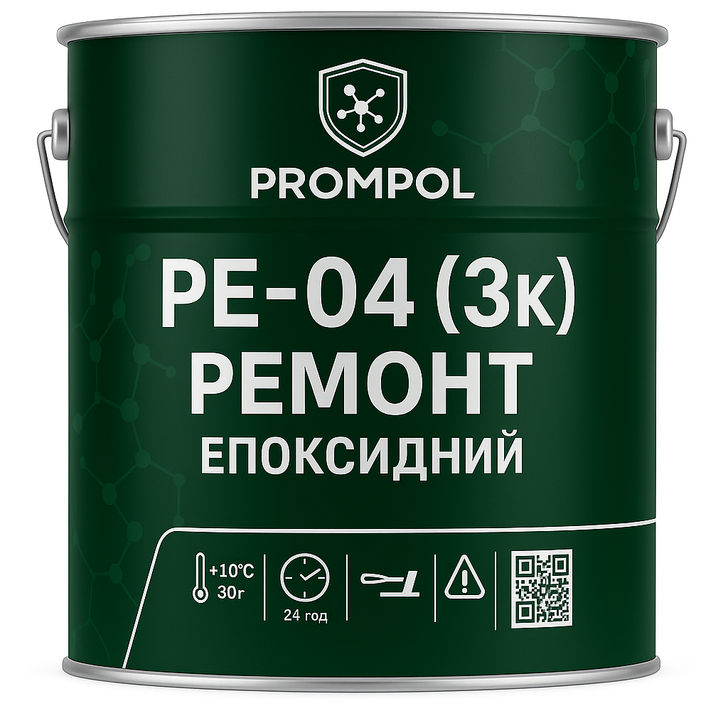 PROMPOL PE-04 (3К) Ремонт. Склад епоксидний