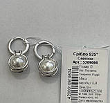 Срібні сережки з натур. перлами, родій, фото 2