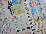Go Getter 1 Student's Book, фото 4