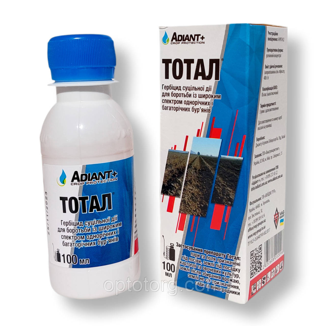 Гербіцид суцільної дії ТОТАЛ 100 мл, фото 1