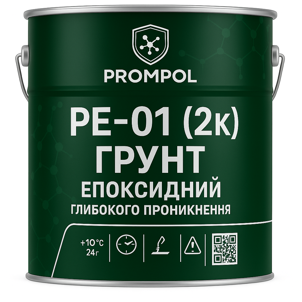 PROMPOL PE-01 (2К) Грунт епоксидний глибокого проникнення