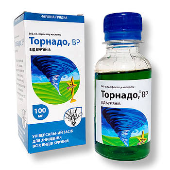 Торнадо ВР гербіцид суцільної дії 100 мл
