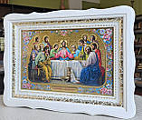 Ікона Таємна Вечеря в білому дерев'яному фігурному під склом з декоративними кутами, розмір кіота 41*31, сюжет 20*30., фото 4