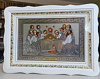 Икона Тайная Вечеря в белом фигурном деревянном киоте под стеклом, размер киота 39*29, сюжет под серебро 20*30