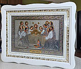 Ікона Тайна Вечеря в білому фігурному дерев'яному кіоті під склом,  розмір кіота 31*41,сюжет під срібло 20*30, фото 2