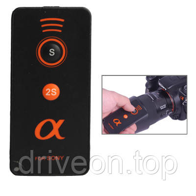 Пульт для камери Sony Puluz S-RM-0207