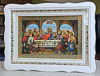 Икона Тайная Вечеря в белом фигурном деревянном киоте под стеклом, размер киота 39*29, сюжет под серебро 20*30