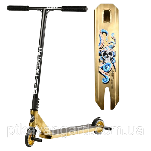 Самокат трюковий Best Scooter Kraken (HIC-система, пеги колеса поліуретан 110см, пряме кермо) золотий, фото 1