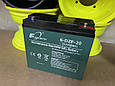 Акумулятор XINGFU GEL 12 V 20 AH, 6-DZF-20, для електроквадроциклу, клеми під болти, фото 6