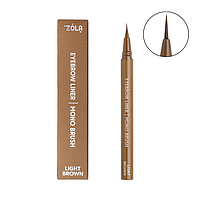Лайнер для брів ZOLA Eyebrow Liner Light Brown з моно-пензлем світло-коричневий