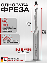 Однозуба фреза Dress для алюмінію та ПВХ 5х25х70х8 мм HSS-E