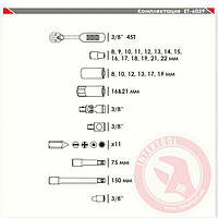 Набір 3/8" 39 шт, 8-22 мм з тріщ., подовжує., кардан, свічн., подовж. головк, біт інструменту