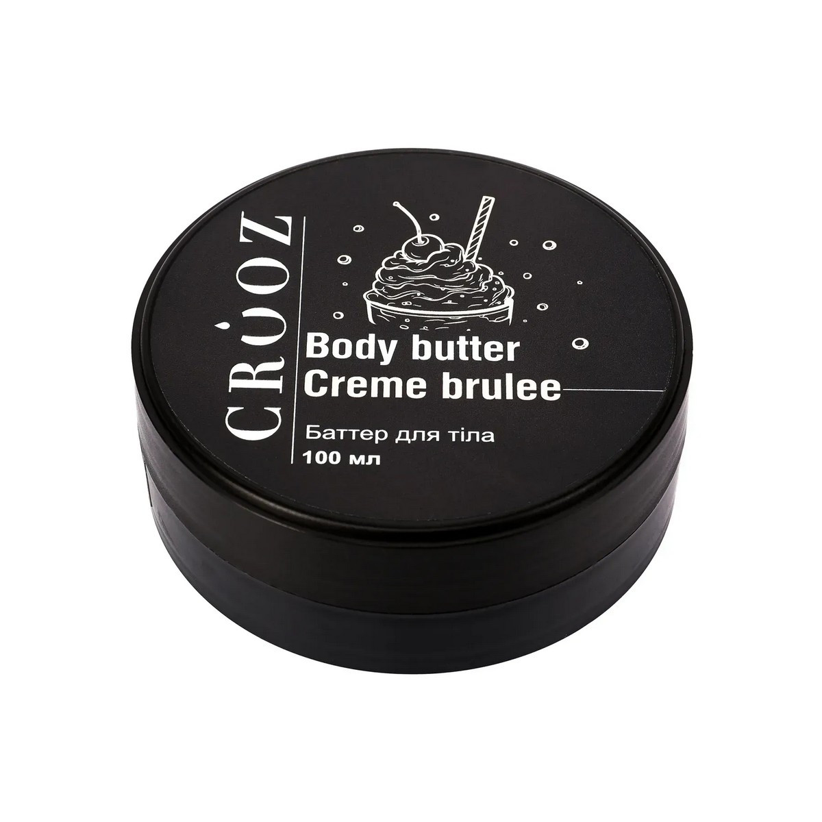 Баттер для тіла CROOZ Creme Brulee, 100 г