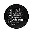 Баттер для тіла CROOZ Creme Brulee, 100 г, фото 3