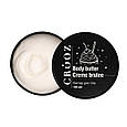 Баттер для тіла CROOZ Creme Brulee, 100 г, фото 4