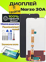 Дисплей Realme Narzo 30A оригінальної якості, екран оригінал на Ріалмі Нарзо 30А