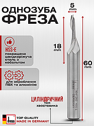 Однозуба фреза Dress для алюмінію та ПВХ 5х18х60х8 мм HSS-E