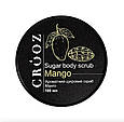 Скраб для тіла CROOZ SUGAR BODY SCRUB MANGO, 100 г, фото 3