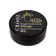 Скраб для тіла CROOZ SUGAR BODY SCRUB MANGO, 100 г, фото 4