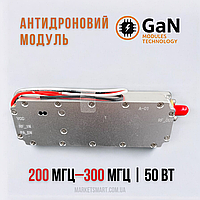 Модуль перешкод FPV GaN 50W (200–300 МГц) | SMA | з циркулятором | Підсилювач для РЕБ-систем
