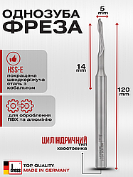 Однозуба фреза Dress для алюмінію та ПВХ 5х14х120х8 мм HSS-E