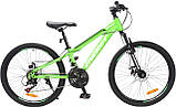 Гірський сталевий 24 Energy CrossBike підлітковий велосипед, фото 3
