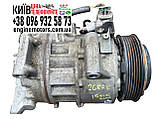 Компресор кондиціонера Lexus GS350 IS350 RC350 3.5i 2GRFKS 2017- 7SAS17C 447250-0664 8832030730, фото 3