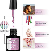 Набір для гелевих нігтів Phoenixy, набір з 12 кольорів Soak Off Gel Nail Polish Set з лампою Starter Kit 8ml Na, фото 5