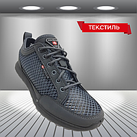 Остання пара! 43 Кросівки чоловічі літні Paolla текстиль Сірі