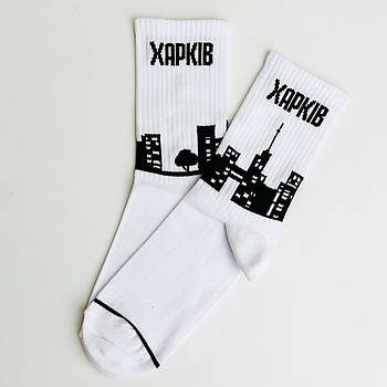 Шкарпетки довгі PRZ - Харків - Держпром