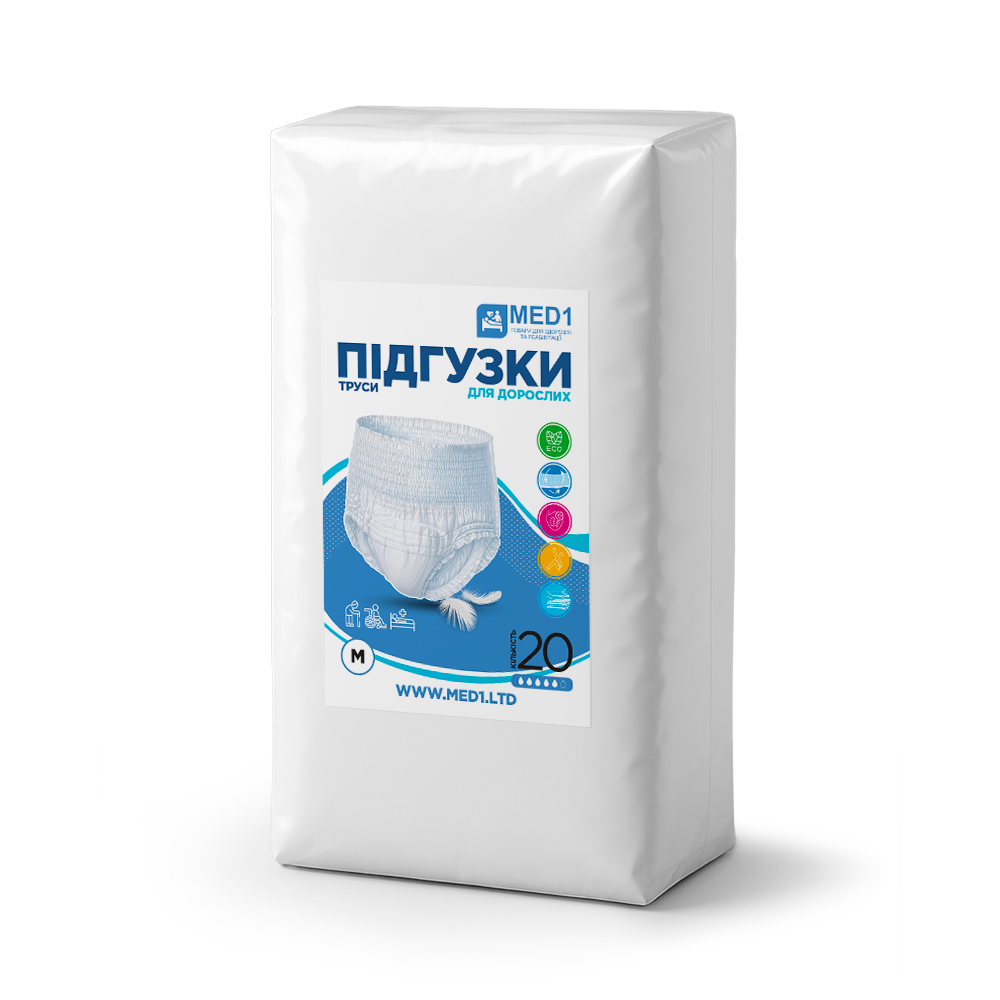 Труси-підгузки для дорослих у разі нетримання одноразових сечі MED1-WC02, розмір M (20 шт. в пакованні)