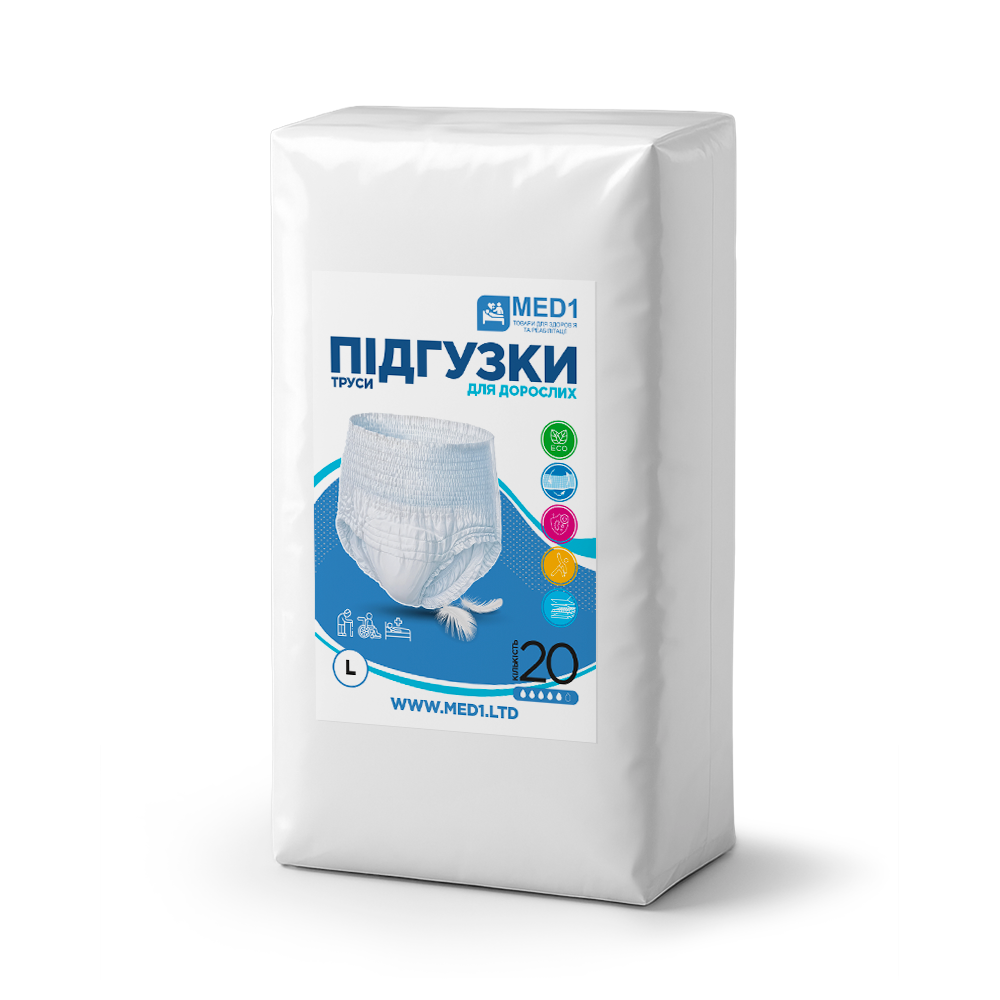 Труси-підгузки для дорослих MED1-WC02, розмір L (20 шт. в пакованні)