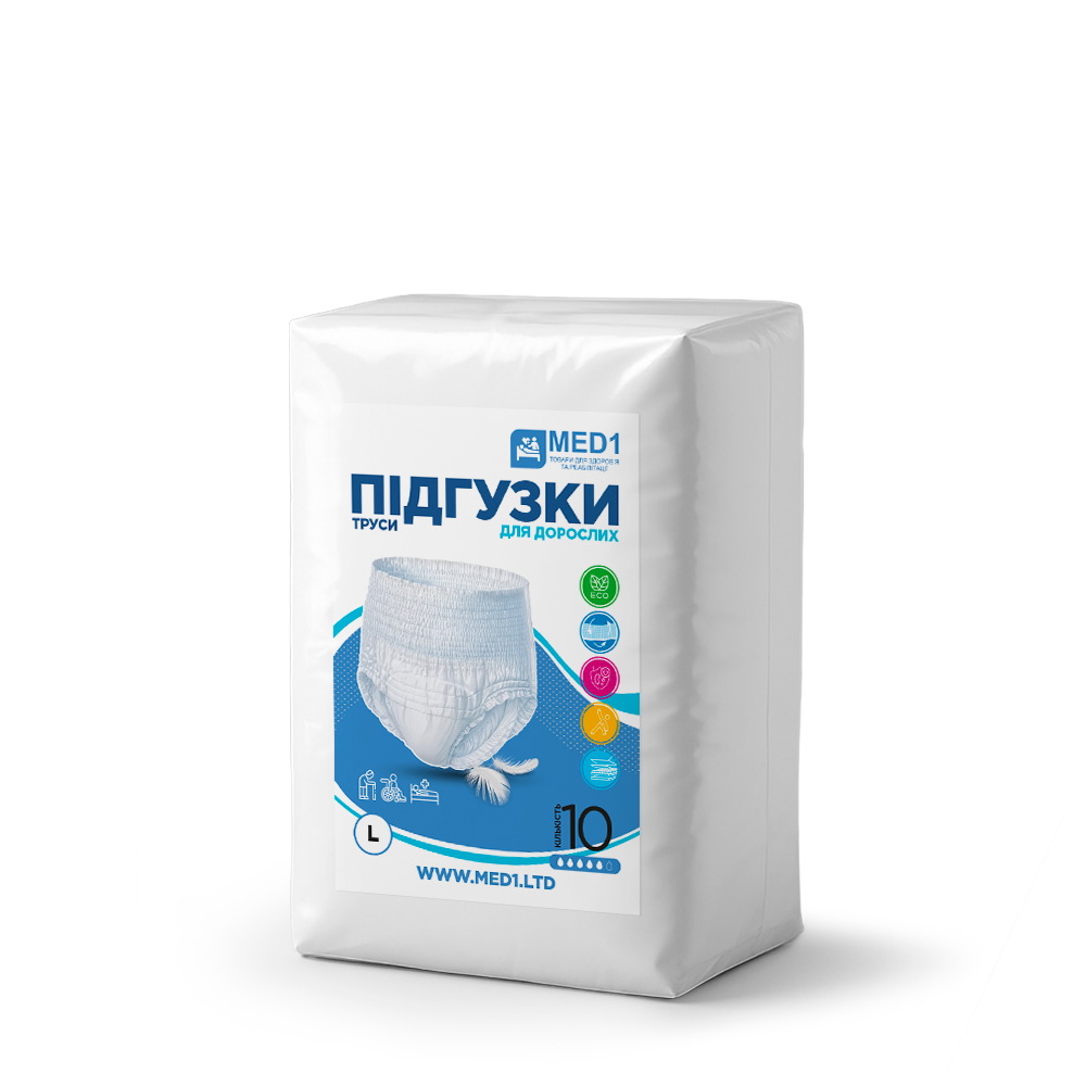 Труси-підгузки для дорослих MED1-WC02, розмір L (10 шт. в пакованні)