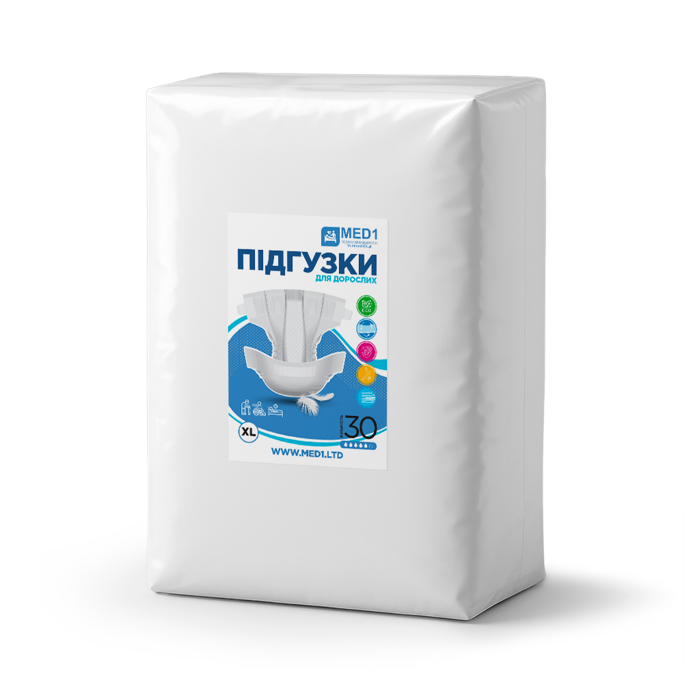 Підгузки для дорослих MED1-WC01, розмір XL (30 шт. в пакованні)