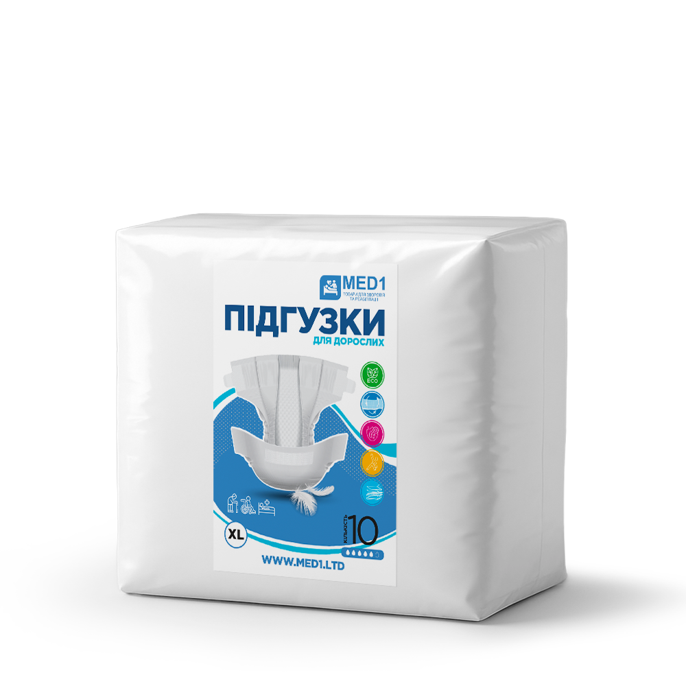 Підгузки для дорослих MED1-WC01, розмір XL (10 шт. в пакованні)