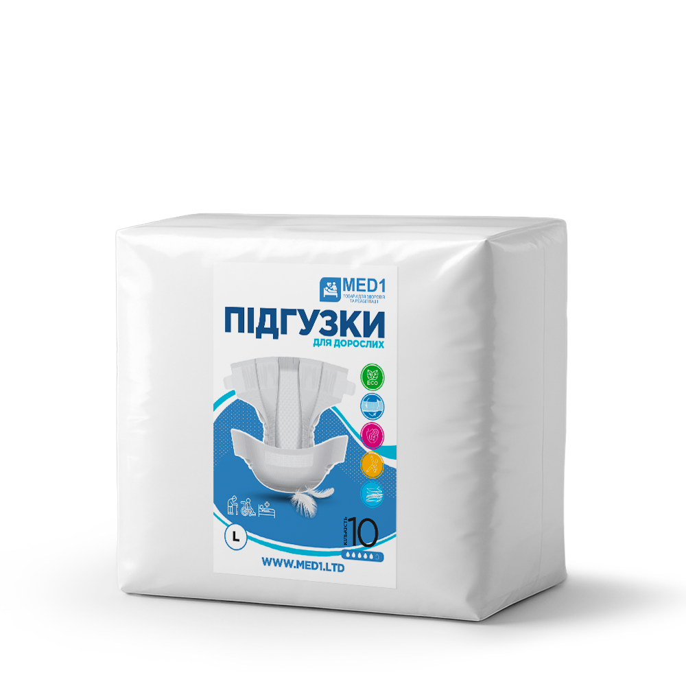 Підгузки для дорослих MED1-WC01, розмір L (10 шт. в пакованні)