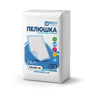Медична одноразова всмоктувальна пелюшка MED1-WC03, розмір 60×60 см (30 шт. в пакованні)